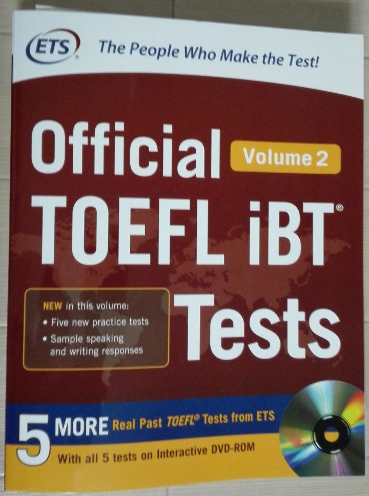 初TOEFLを受験しました！